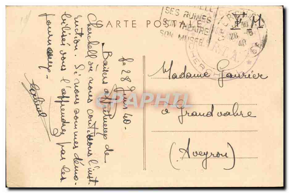 Algerie CPA Cherchell Dependances du theatre romain Entree de l'orchestre — Rückseite