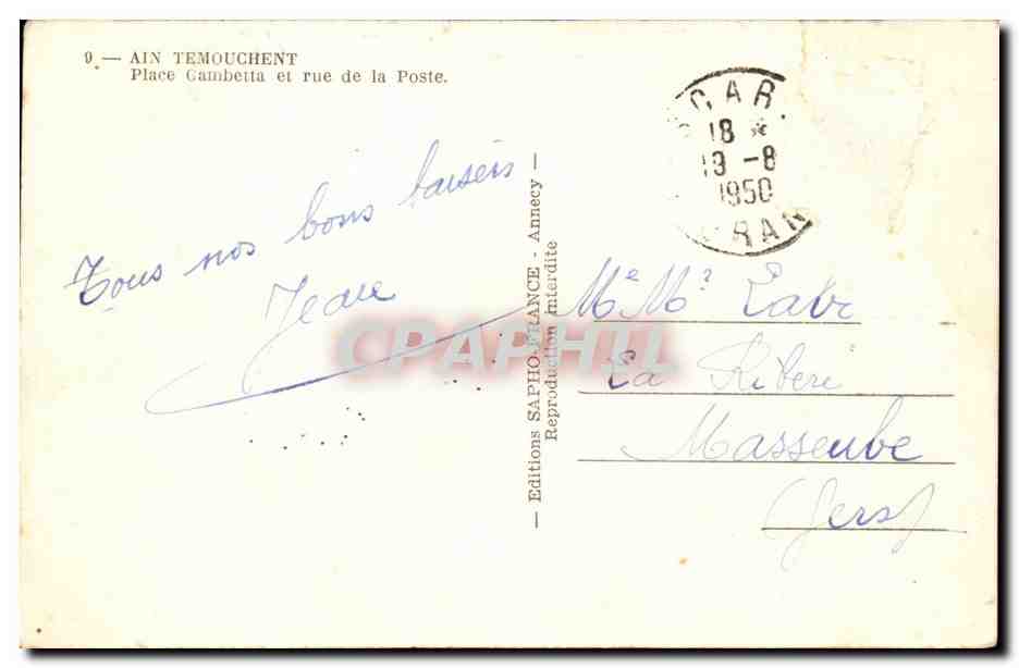 Algerie CPA Ain Temouchent Place Gambetta et rue de la Poste — Rückseite