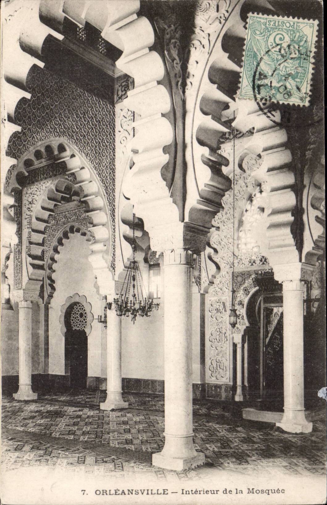 Algerie CPA orleansville Interieur de la mosquee