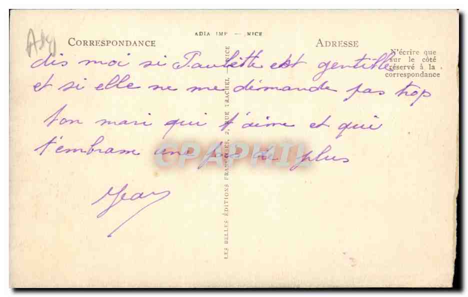 Algerie Constantine CPA Pont Sidi Rachel la ville indigene et le Bardo — Rückseite