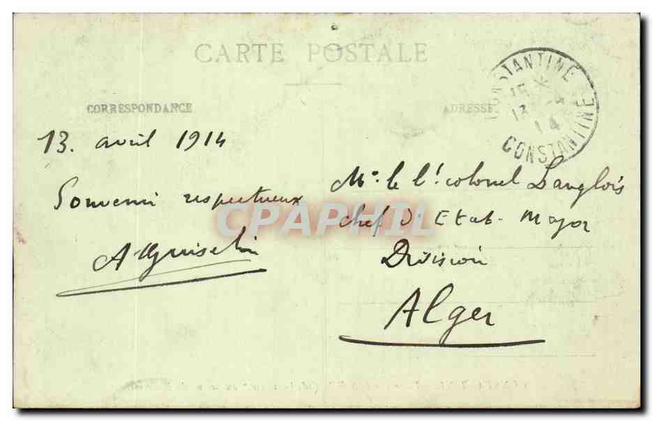 Constantine - Passerelle de Sidi M'Cid, haut. 200m au-dessus du Rhummel — M. Mélix, éditeur — Verso