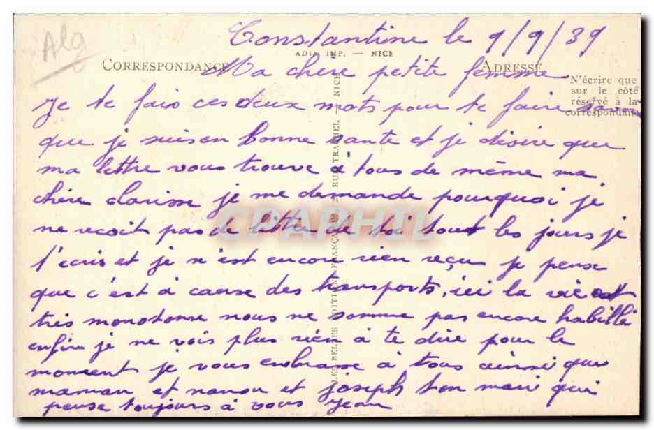 Algerie CPA Biskra Constantine Le palais de justice (Dumoulin et de la chapelle) — Rückseite