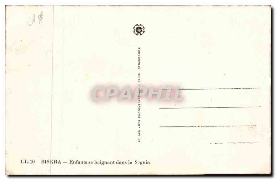 Algerie Constantine CPA Biskra Enfants se baignant dans la Seugnia — Back
