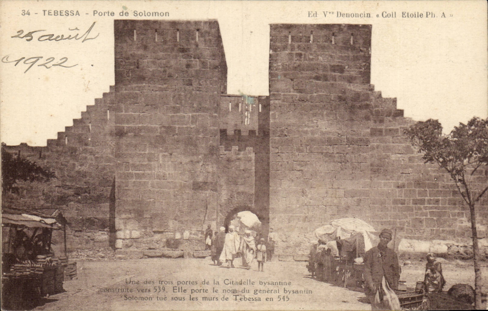Algerie CPA Teressa Porte de Solomon une des trois porte de la citadelle byzantine