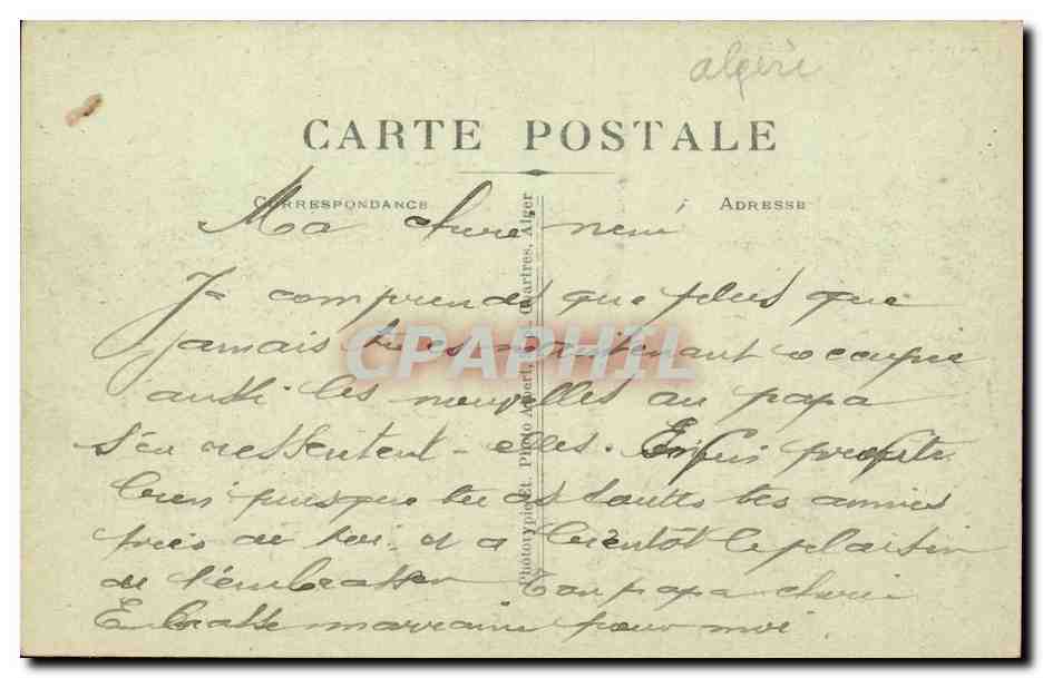 Algerie CPA Teressa Porte de Solomon une des trois porte de la citadelle byzantine — Verso