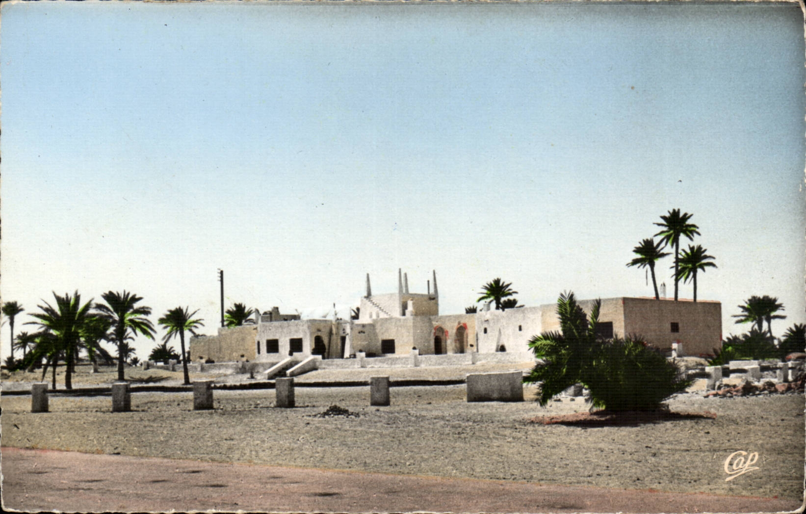 Algerie CPM ouargla L'hotel SAtT