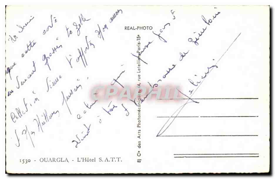 Algerie CPM ouargla L'hotel SAtT — Verso