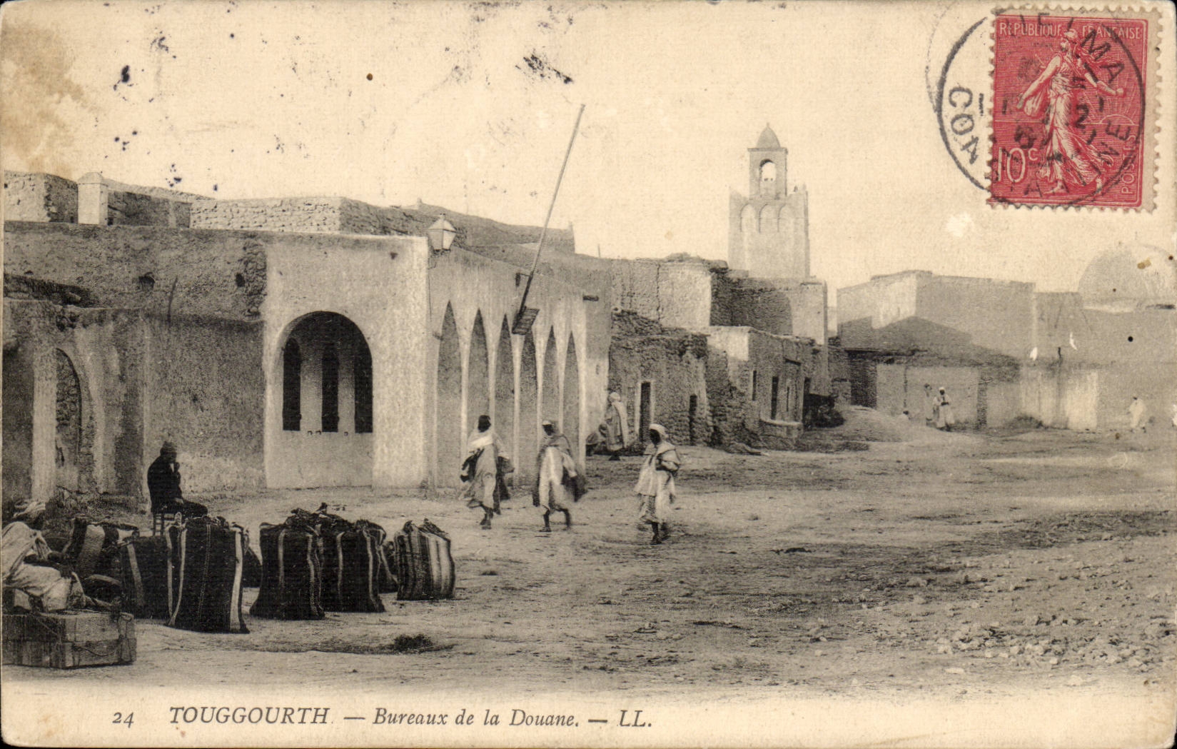Algerie CPA Touggourth Dureaux de la Douane (Customs)