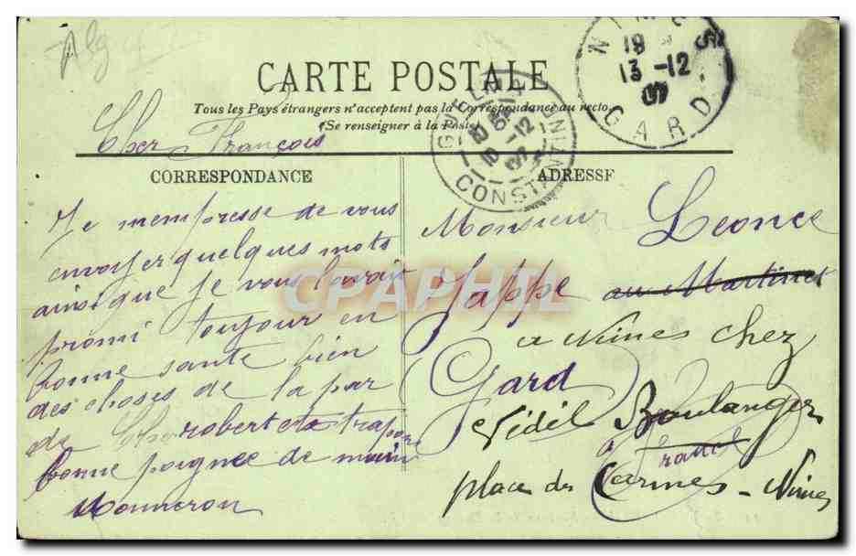 Algerie CPA Touggourth Dureaux de la Douane (Customs) — Rückseite