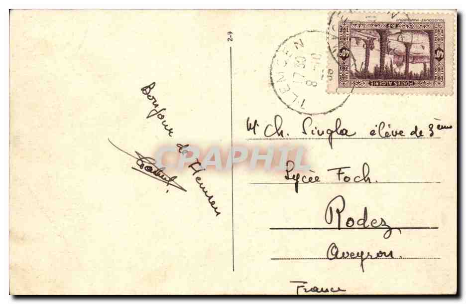 Algerie CPA Tlemcen Minaret d'Agadir (13eme) — Back