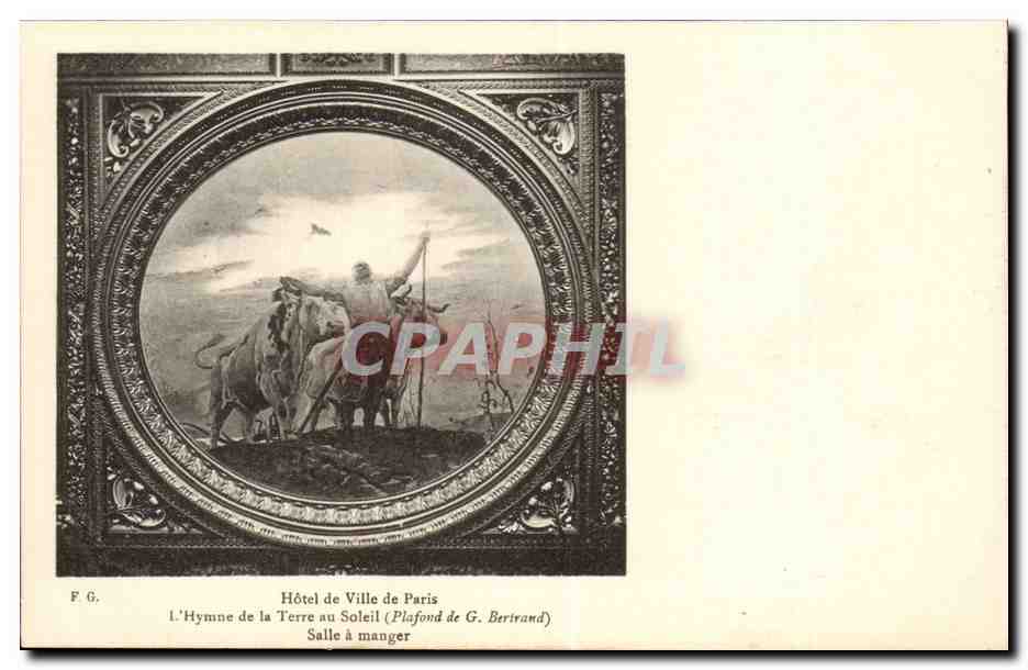 Paris CPA Hotel de ville L'hymne de la terre au soleil (plafon de G Bertrand) Salle a manger