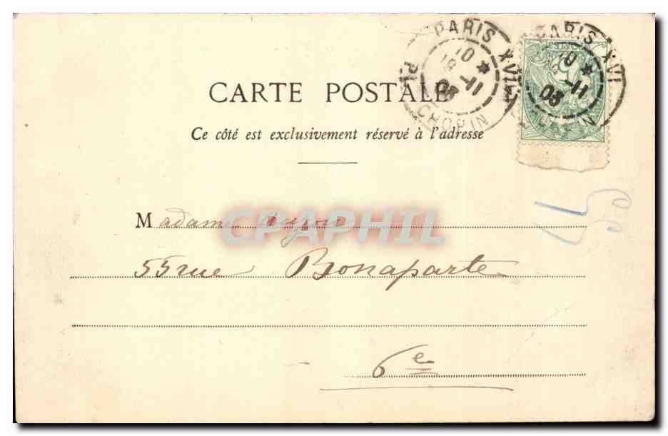 Paris CPA Parc Monceau Les ruines — Rückseite