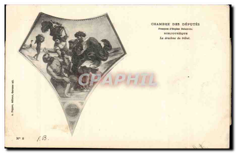 Paris CPA Chambre des deputes BilbiothequeLa drachme du tribut (library)