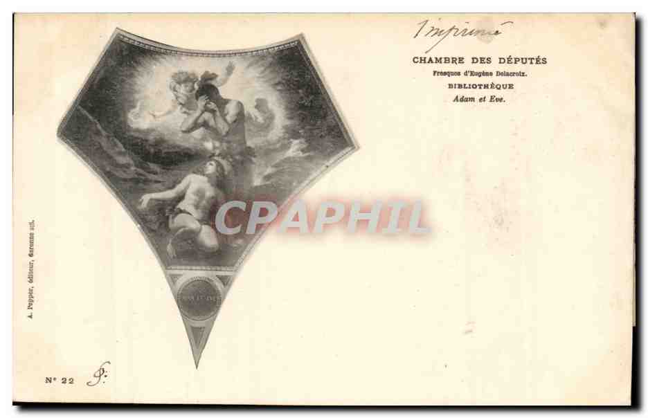 Paris CPA Chambre des deputes BilbiothequeAdam et Eve (library)