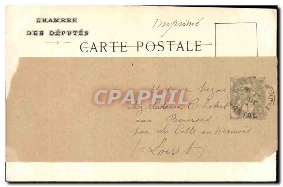 Paris CPA Chambre des deputes Salle des Conferences (vue cote nord) — Rückseite
