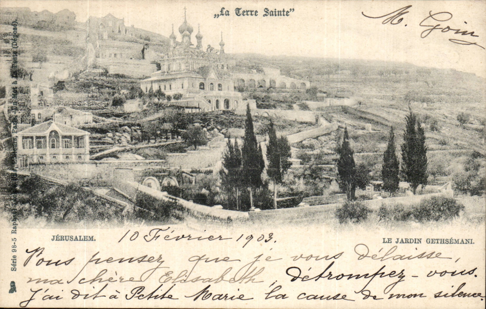Israel Jerusalem CPA La jardin Gethsemani