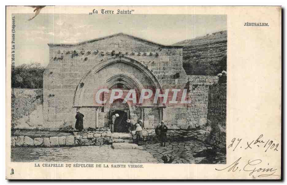 Israel Jerusalem CPA La chapelle du saint sepulcre de la sainte vierge