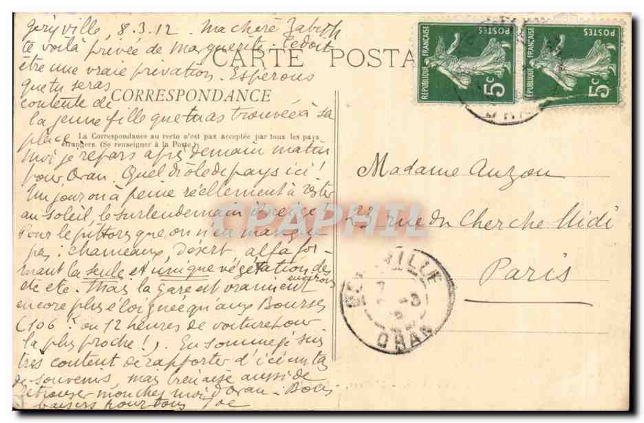 Algerie Geryville CPA L'hiver La glace — Rückseite