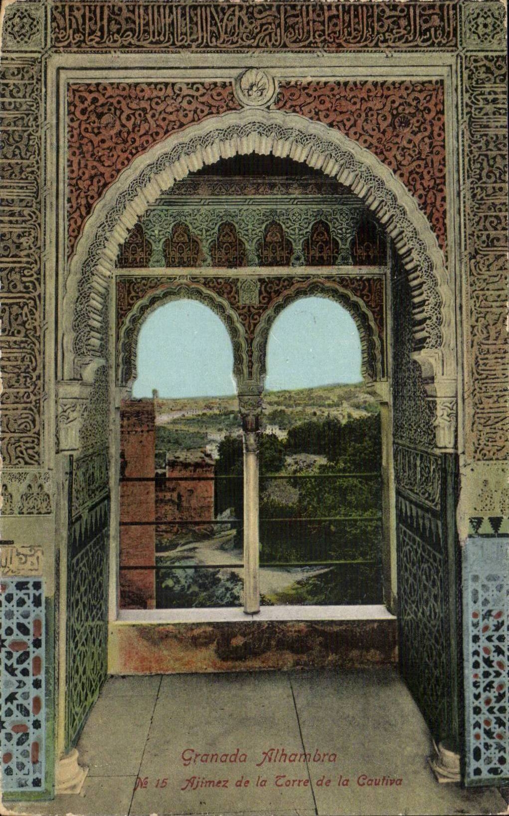 Espagne Espana Spain Granada Alhambra CPA Ajimez de la toorre de la courtiva