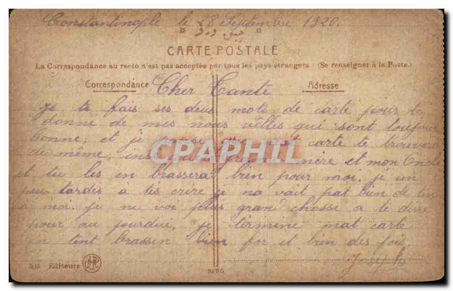 Turquie turkey Constantinople Tour de leande — Verso