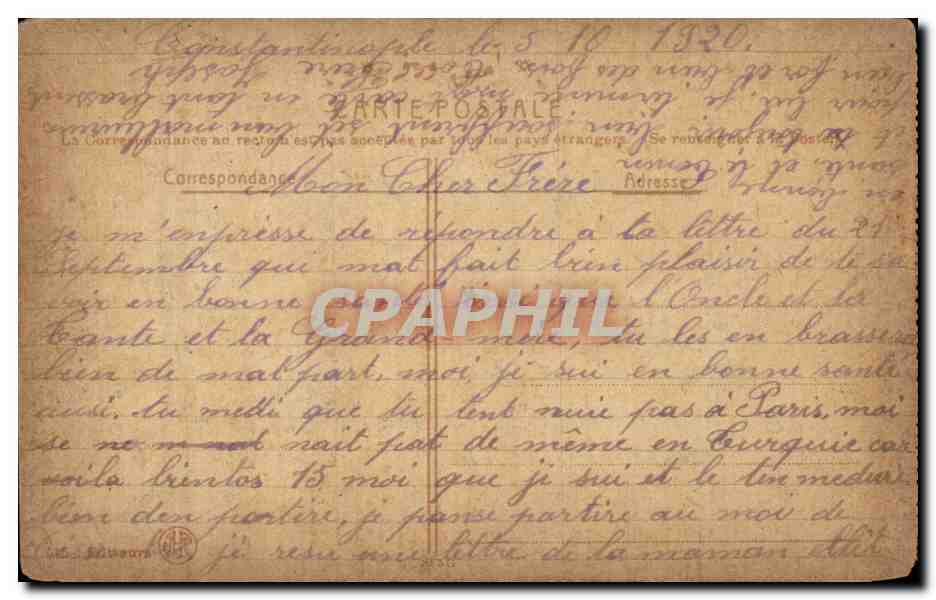 Turquie turkey Constantinople Vue panoramique de Konlidja Bosphore — Verso