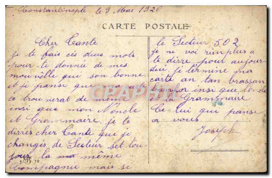 CPA Turquie Turkey Constantinople Mosque Sultan ahmed — Verso