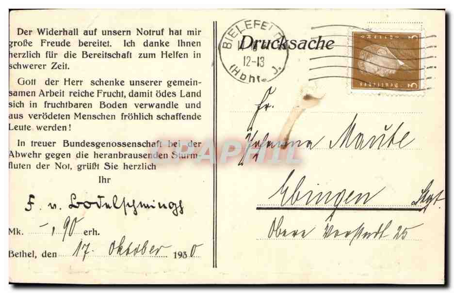 Allemagne - Deutschland - Bethel Bielefeld - Gedicht - engel - boot - CPA  — Rückseite