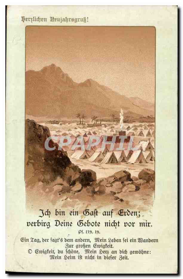 Fete - Nouvel An - Allemange - Deutschland - CPA 