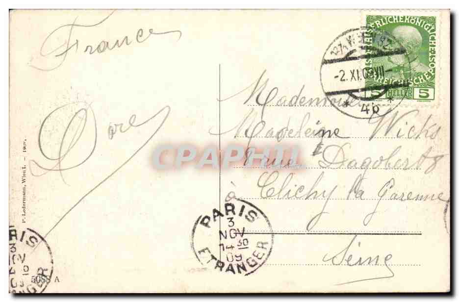 Austrich - Austria - Vienne - Wien - Roemische Ruine - Schoenbrunn - CPA  — Back