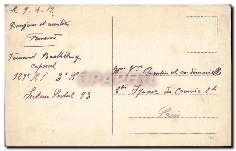 Allemagne - Deutschland - Landau - Festhalle - CPA  — Rückseite