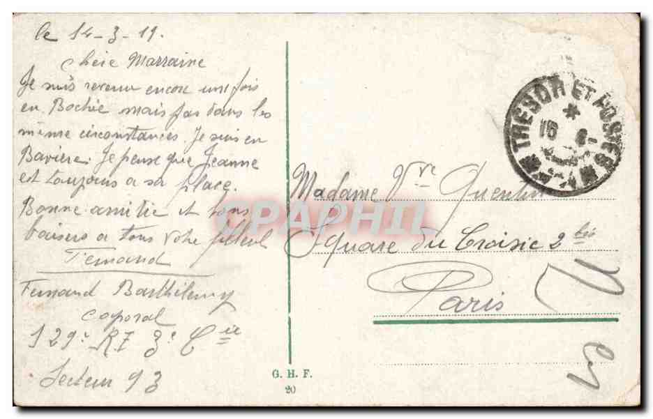Allemagne - Deutschland - Landau - Ostring - CPA  — Verso