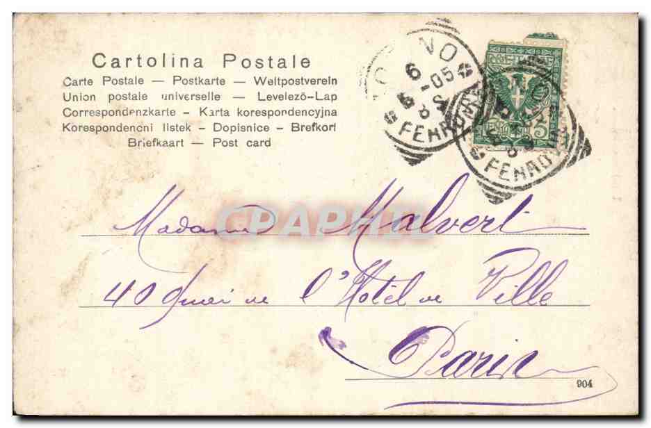 Italie - Italia - Milano - Milan - La Cathedrale - CPA  — Verso