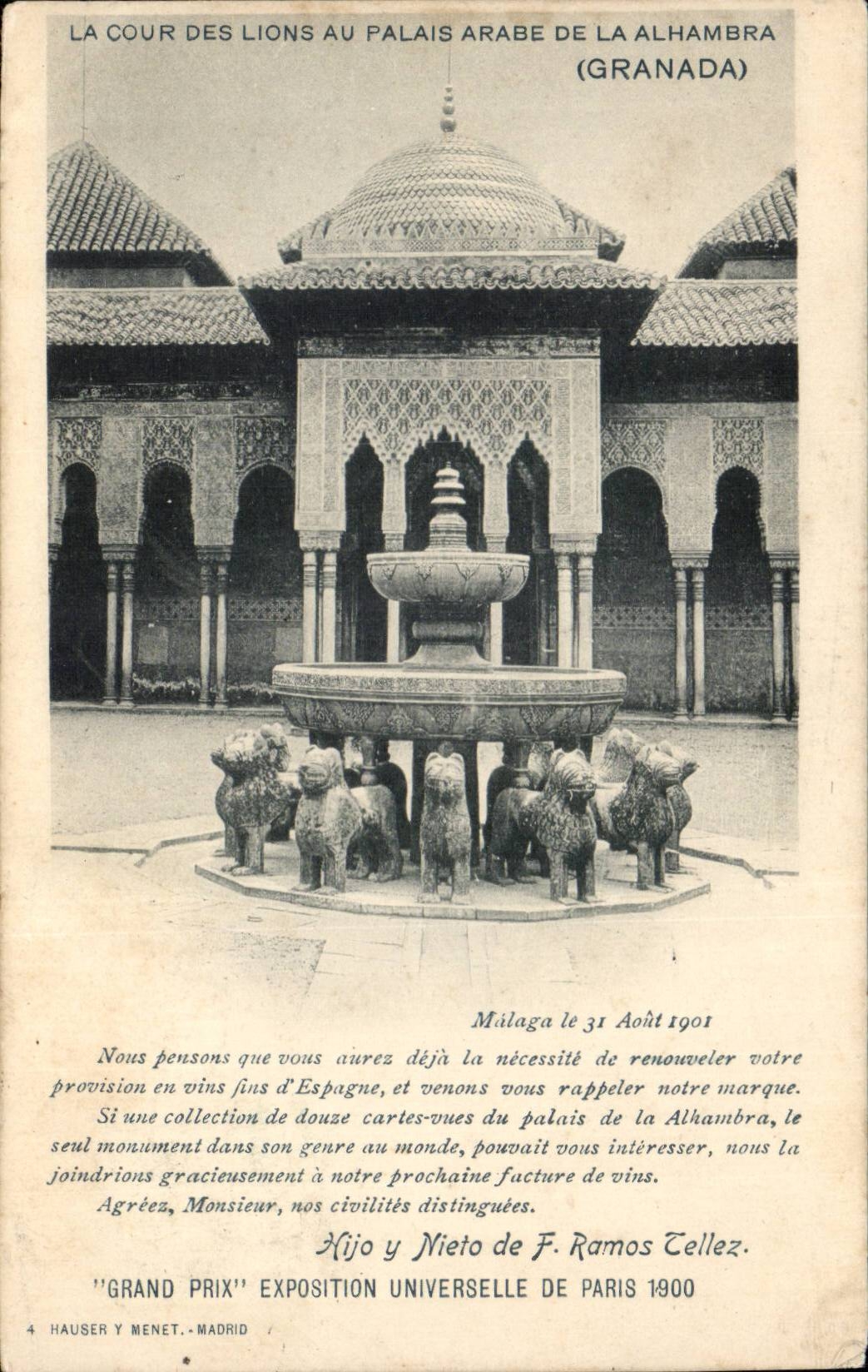CPA La cour des lions au palais arabe de la Alhambra Granada Exposition universelle de Paris 1900