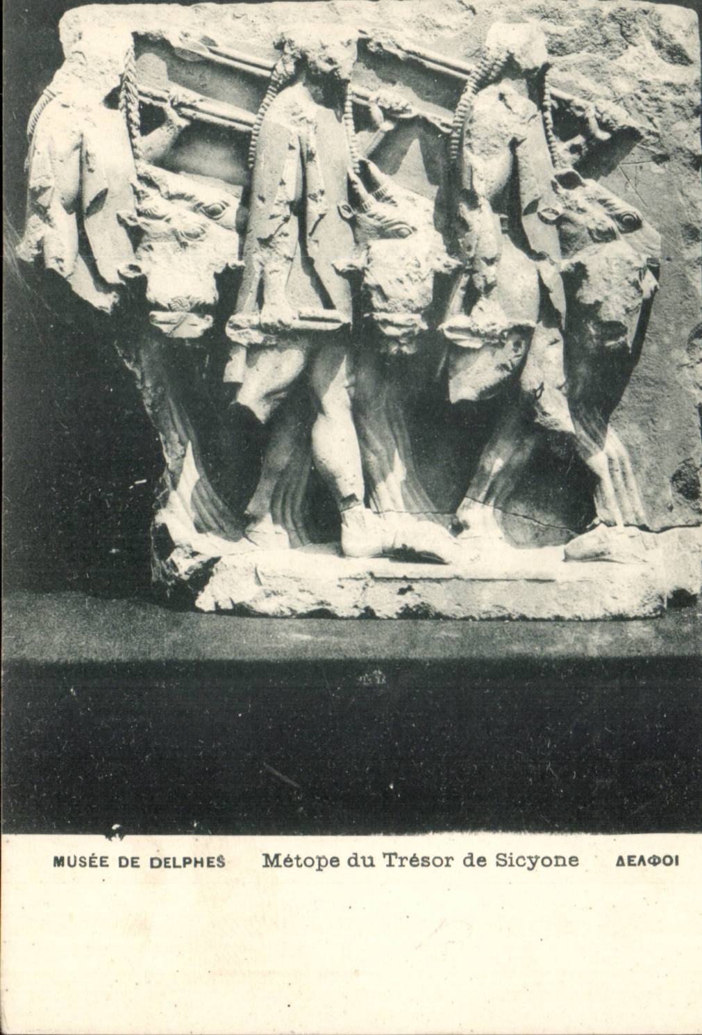 Grece - Greece - Musee de Delphes - Metope du Tresor de Sicyone - CPA 
