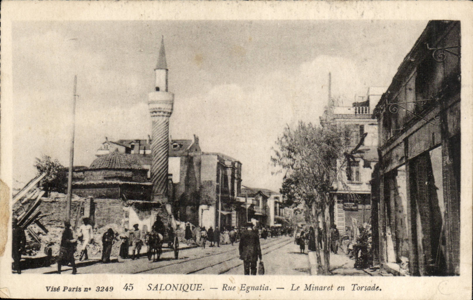 Grece Greece SAlonique CPA Rue Egnatia Le minaret en Torsade