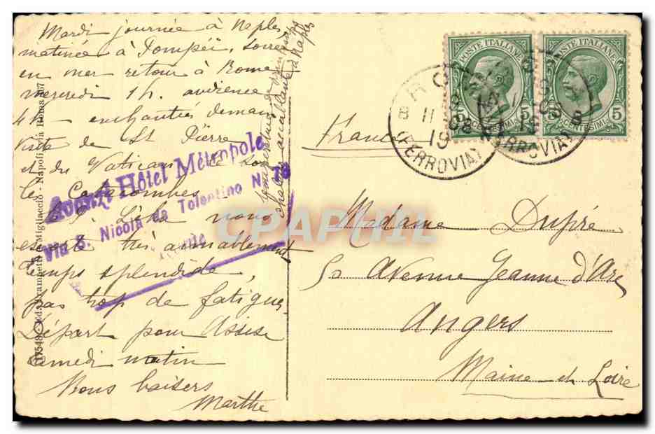 Italia - Italie - Naples - Napoli - L'Acquario - CPA  — Verso