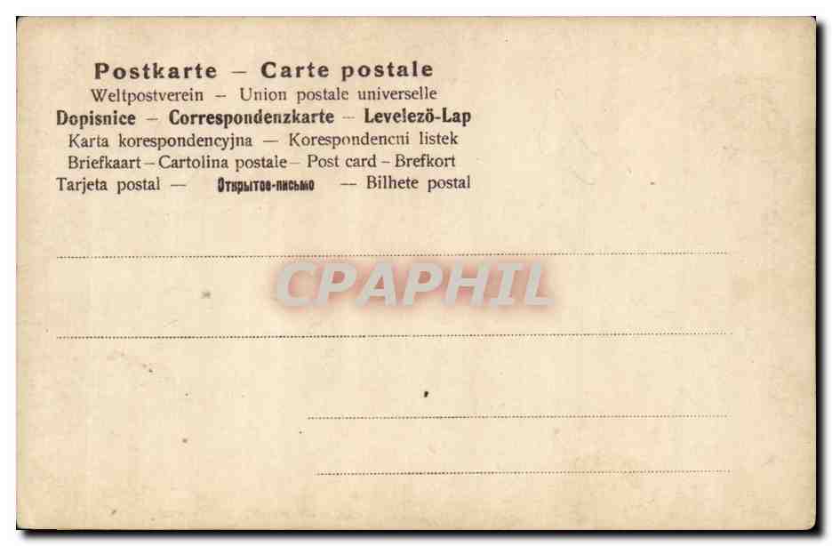 Fantasie - Enfant - Folklore - Costume - Lederhosen Allemagne - Deutschland - CPA  — Verso