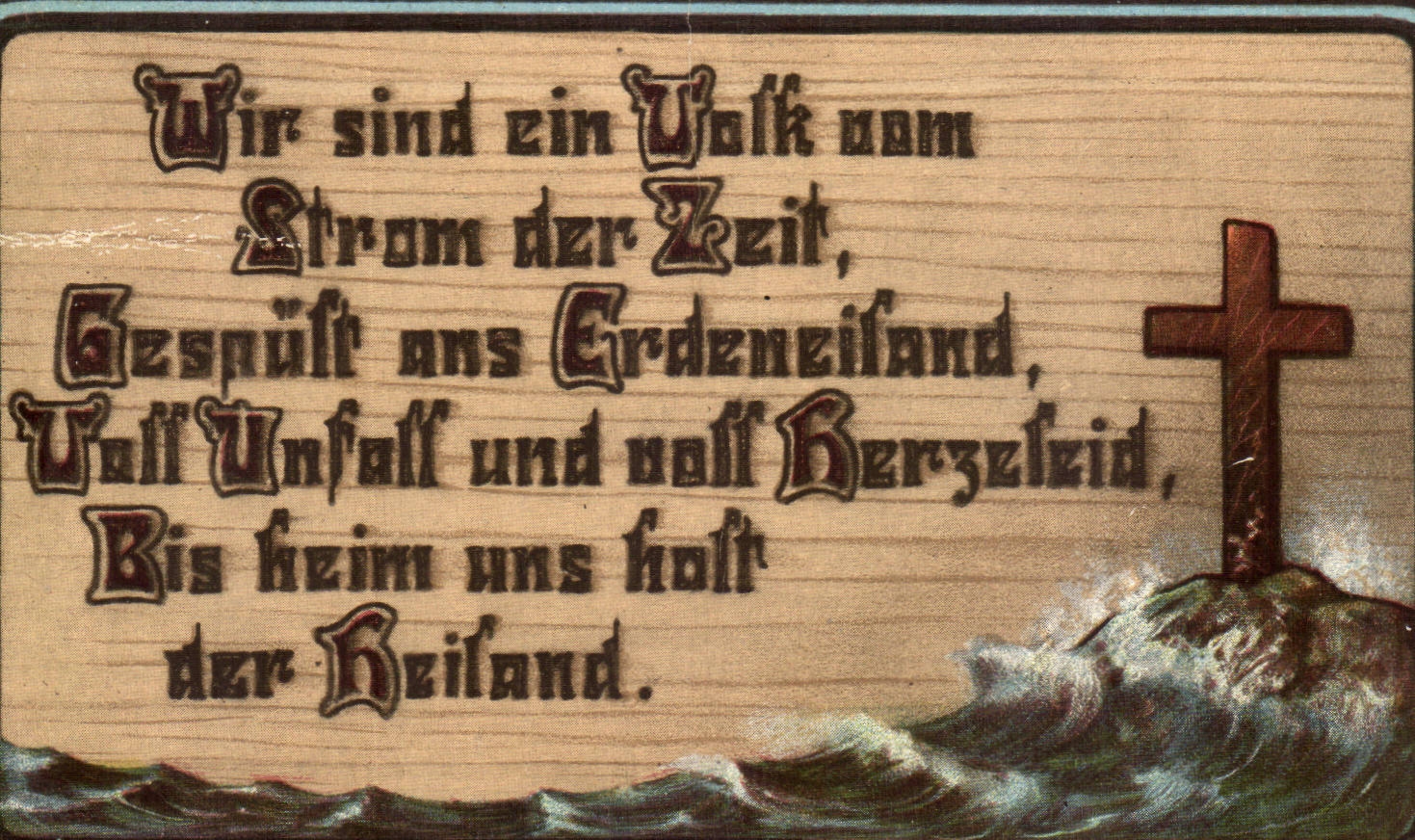 CPA Fantaisie Wir sind ein Volk vom Strom der Zeit