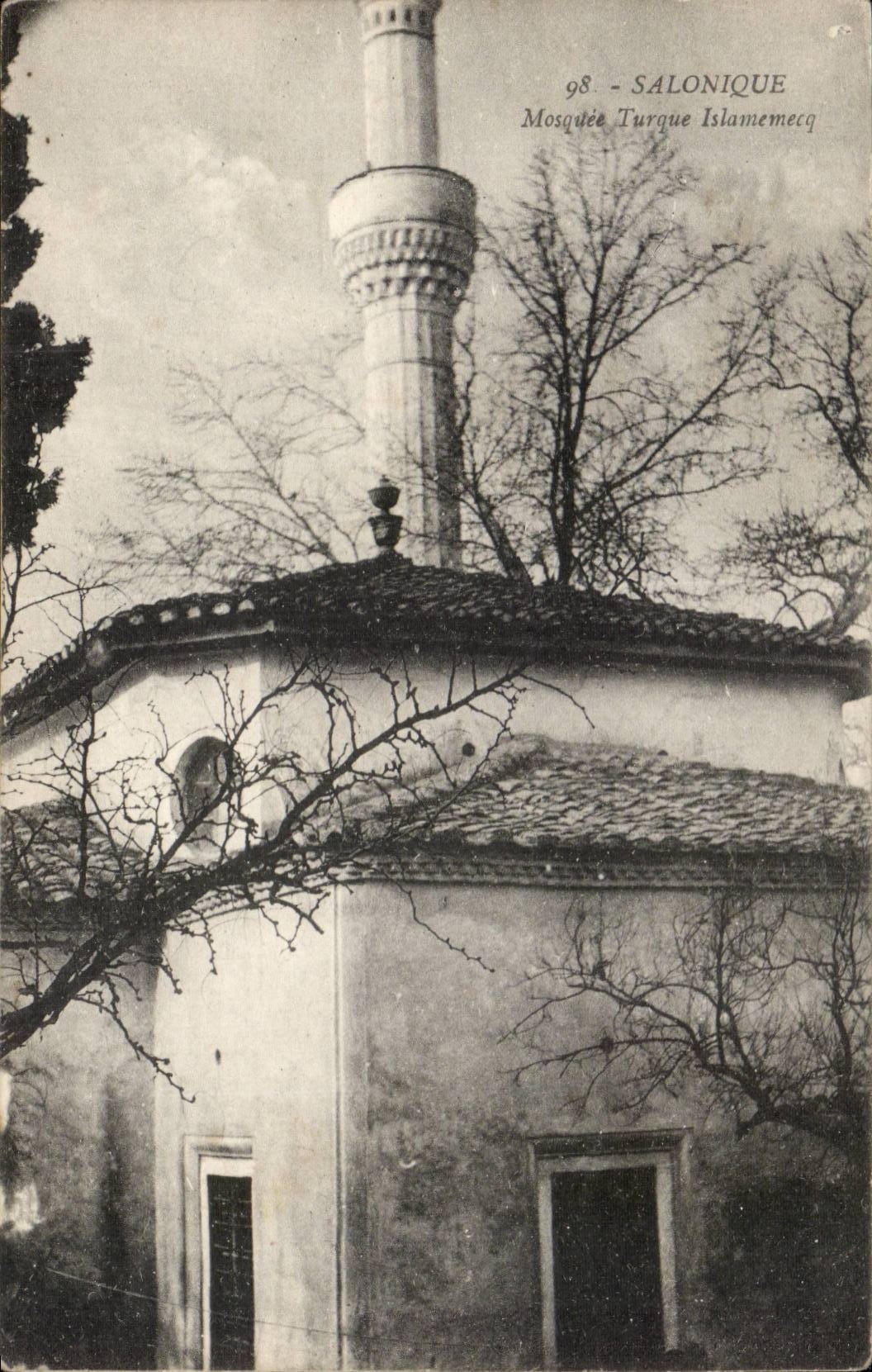 Grece CPA Salonique Mosquee turque Islamemecq Greece (Turquie Turkey)