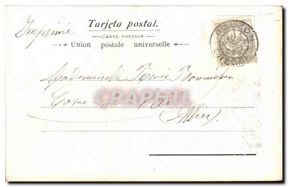 Argentine Aregentina Recuerdo de Buenos Aires Plaza Victori y avenida de Mayo — Rückseite