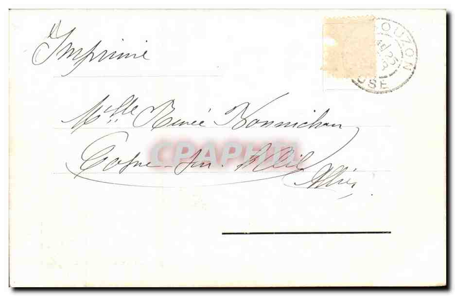 Argentine Aregentina Recuerdo de Buenos Aires Pabellon Argentino — Back