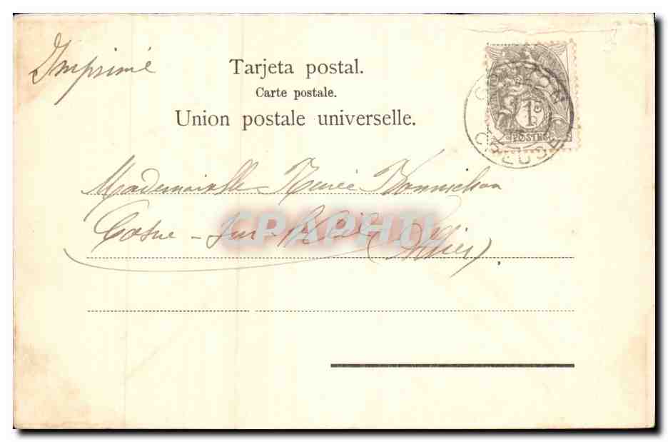 Argentine Aregentina Recuerdo de Buenos Aires Avenida Alvear — Back