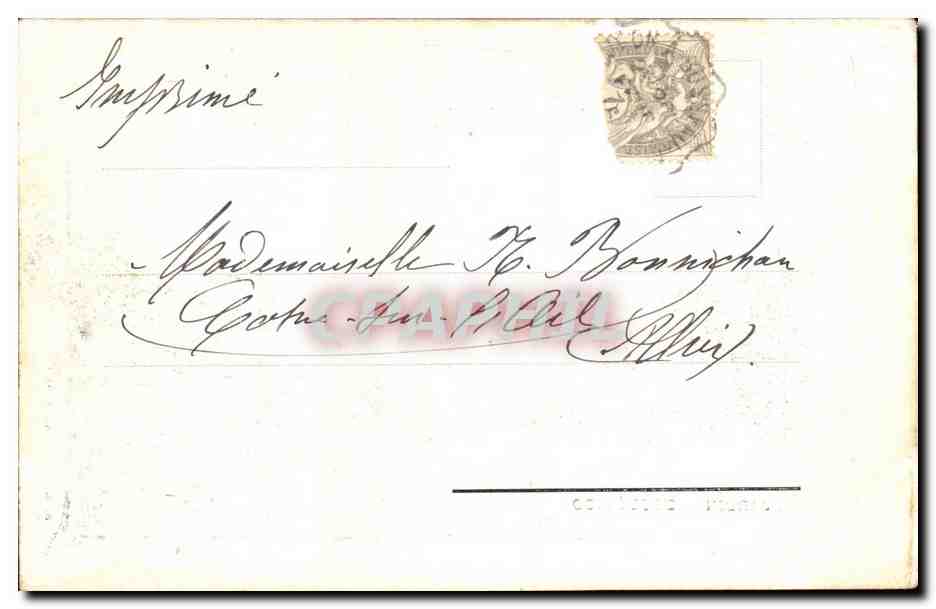 Argentine Recuerdo de Buenos Aires Jardin zoologique Argentina (zoo) — Rückseite