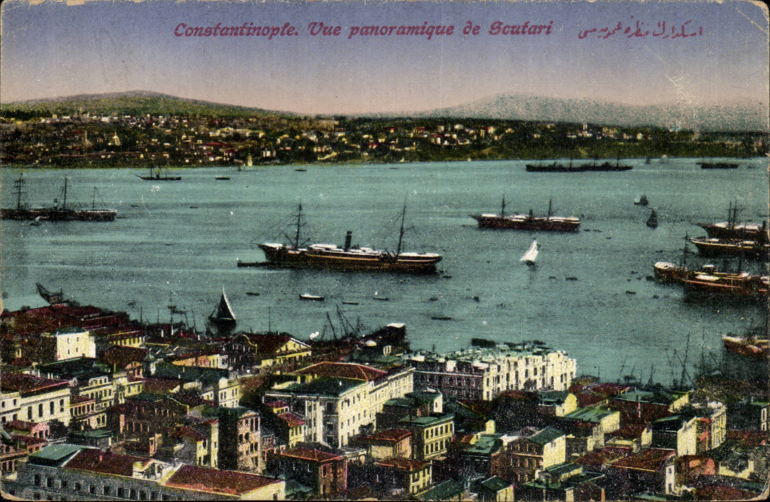Turquie Turkey Constantinople Vue panoramique de Scutari