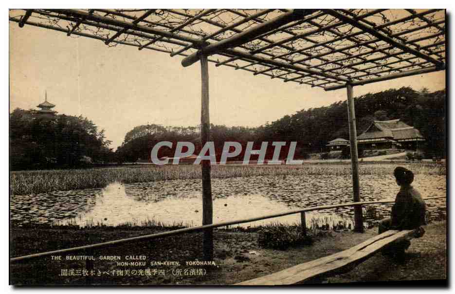 Garten von Hon-Moku San-Keien in Yokohama — Ansicht des Sees mit einer Pergola — Verlag unbekannt