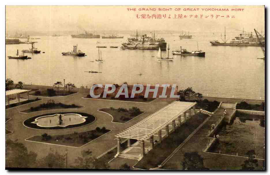 Panoramablick auf den Hafen von Yokohama — unbekannter Verlag, Seriennummer nicht sichtbar