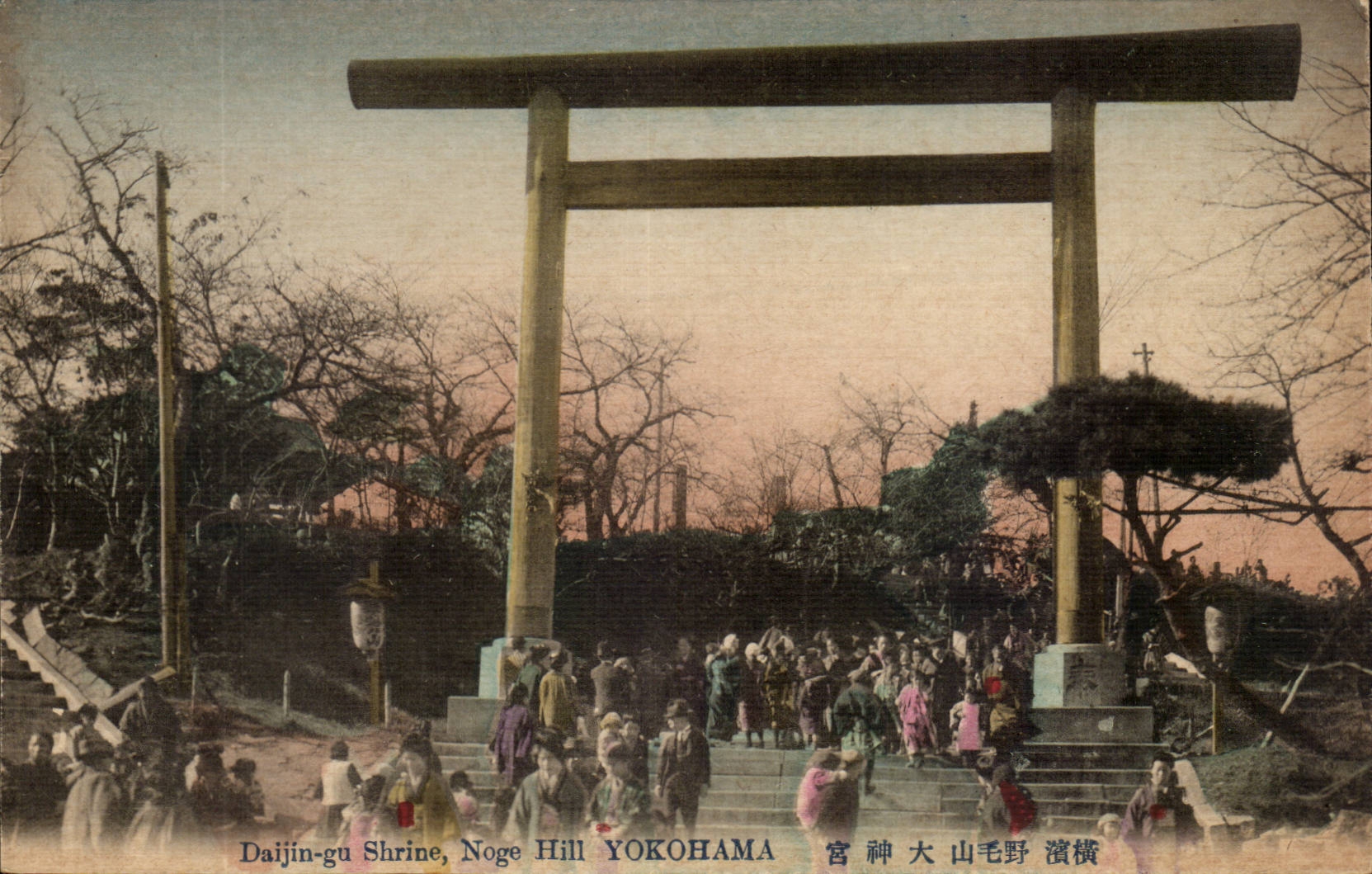 Daijin-gu Schrein, Noge Hill — Yokohama — CPAPHIL