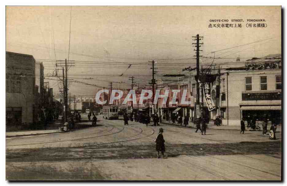 Japon Japan Nippon CPA Onoye Cho street Yokohama