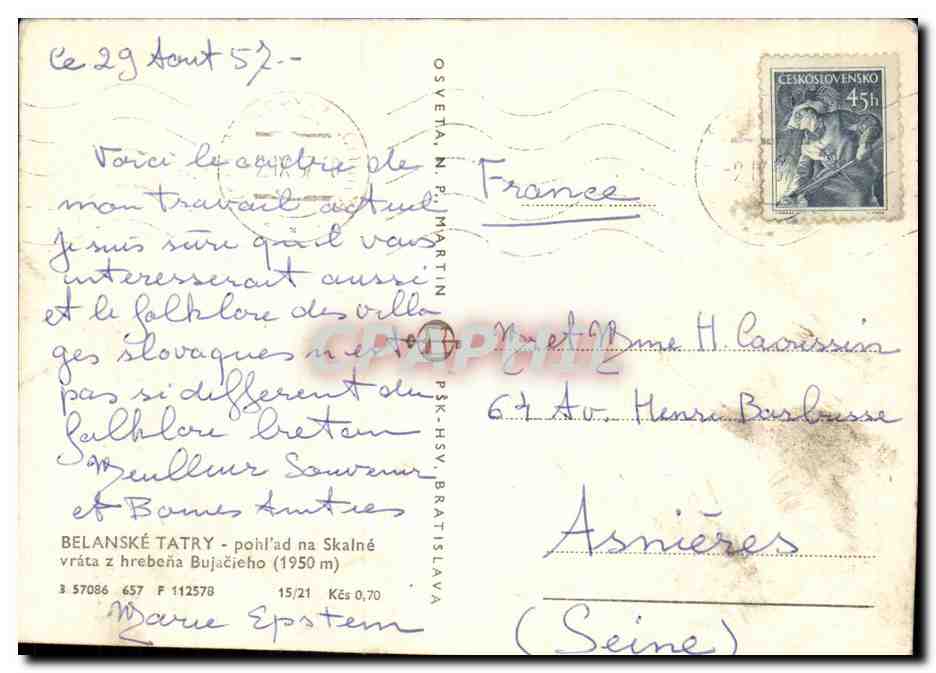 Belanské Tatry - pohľad na Skalné vráta z hrebeňa Bujačieho (1950 m) — éditeur Belanské Tatry, série 3 57086 657 F 112578 — Verso