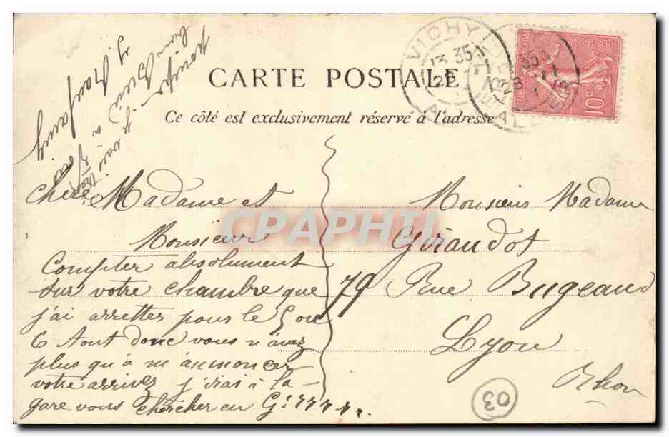 Vichy CPA Nouveau parc chalet de l'empereur — Rückseite
